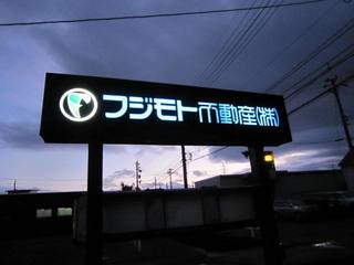 IMG_4456.JPG