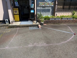 IMG_5652.jpeg