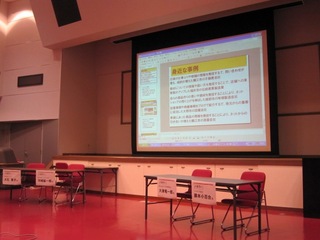 IMG_9500.JPG